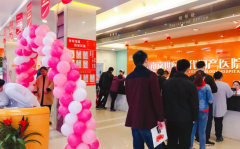 原来男人生娃时是这样的!“无痛分娩”主题活动