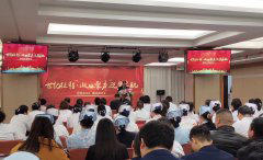 12载征程结硕果，而今迈步从头越
